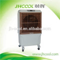 plastic evaporative cooler JH168 with CE CB certificates